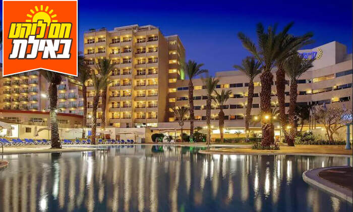 מלון קיסר אילת