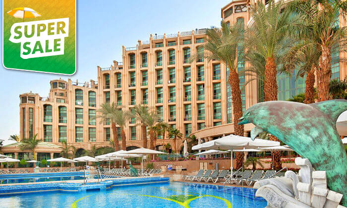 דיל למלון מלכת שבא אילת